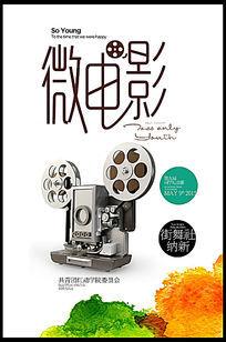 注册美国的苹果id账号信用卡填?