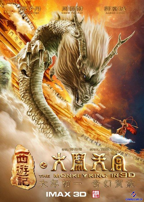 自考的学士学位证书怎么申请
