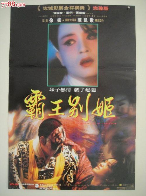阿拉斯加州  真实样板